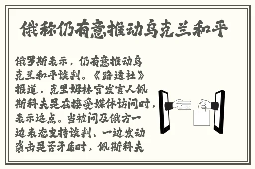 小黄鸭视频在线下载看-丝瓜ios视频丝瓜