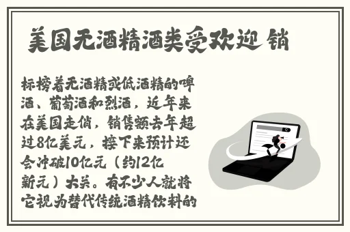 最新**