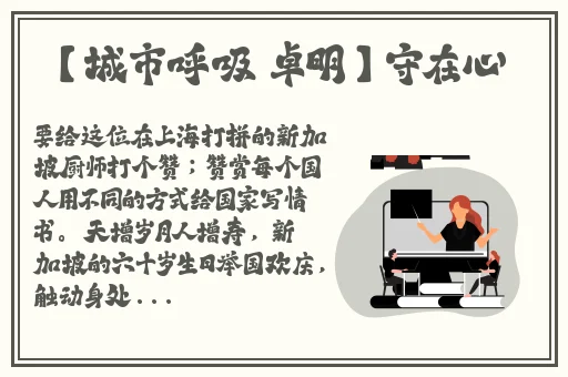 西方37大但人文艺术a管77