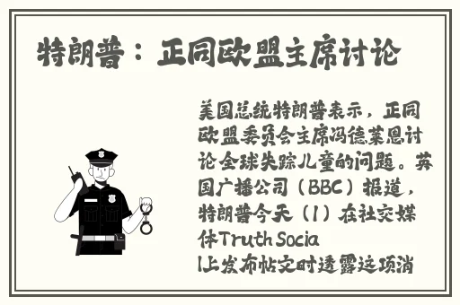 精品区一码二码三码四码MBA