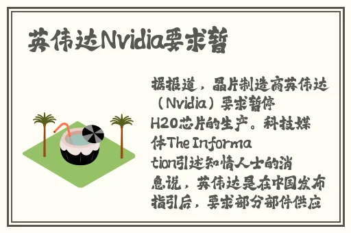 啊 啊 啊 快 高潮了男