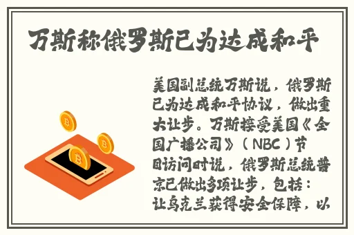 japonensis在线无码