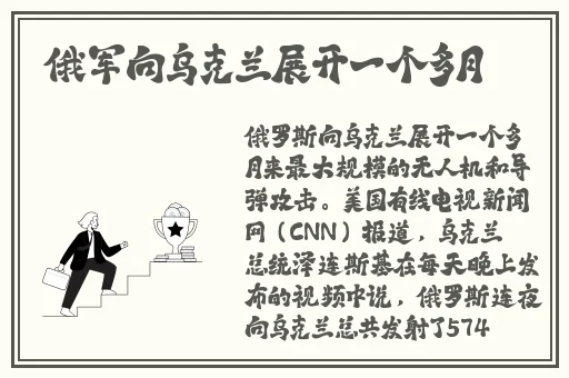 久久99欧美亚洲怡红院影院精品