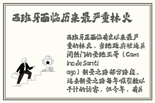 超碰人人做人人爽人人
