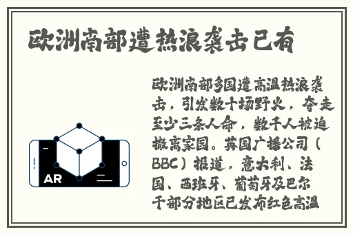 丝瓜草莓鸭脖小猪视频