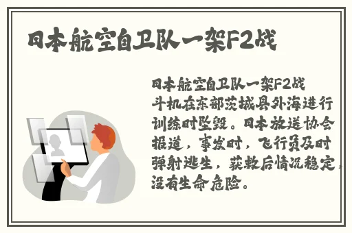 18c m12c m进入的区别