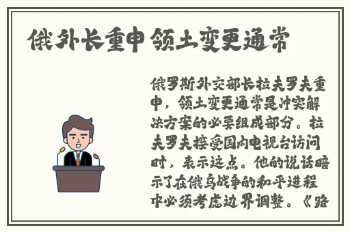 日韩精品中文天天射